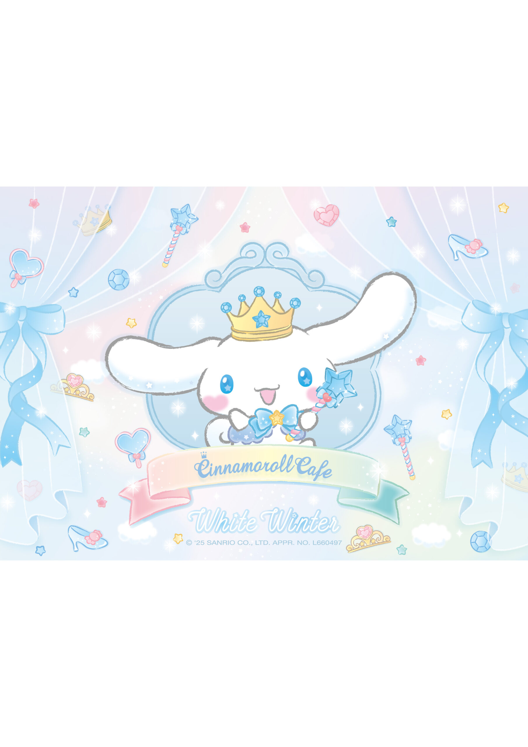 11/14(金)〜 シナモロール カフェ White Winter 開催♪