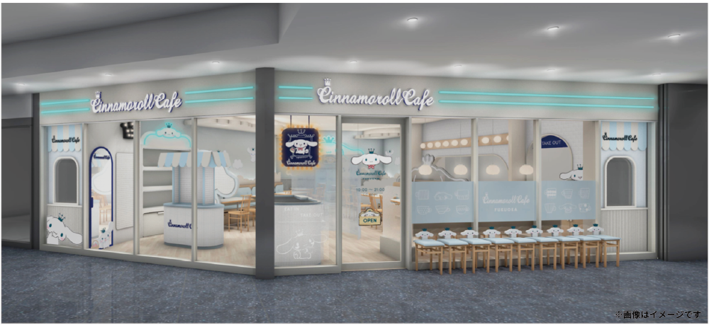 シナモロールカフェ福岡VIPルーム