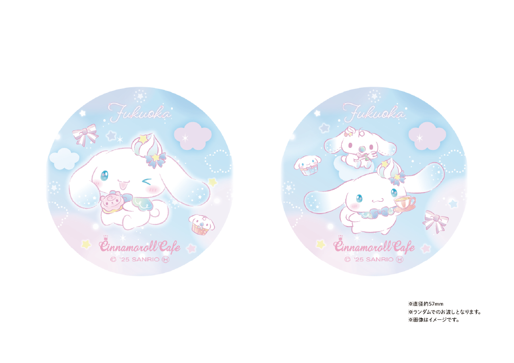 シナモロールカフェ福岡VIPルーム