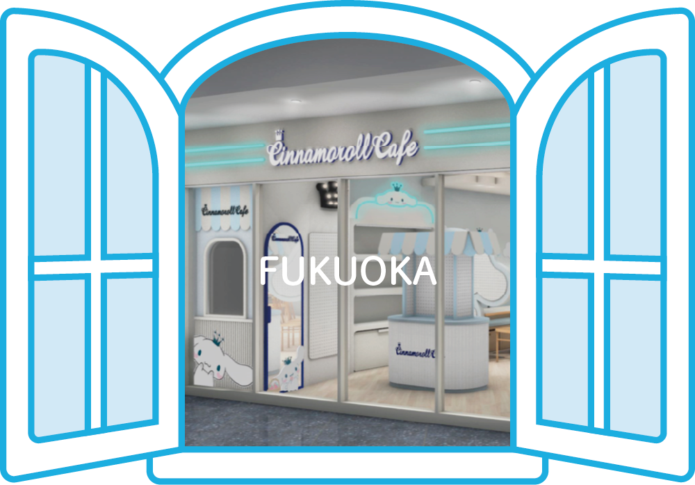 シナモロールカフェ 大阪なんば戎橋店