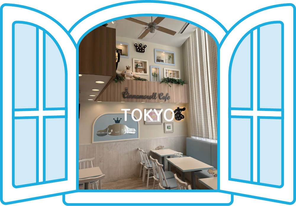 シナモロールカフェ 新宿マルイアネックス店